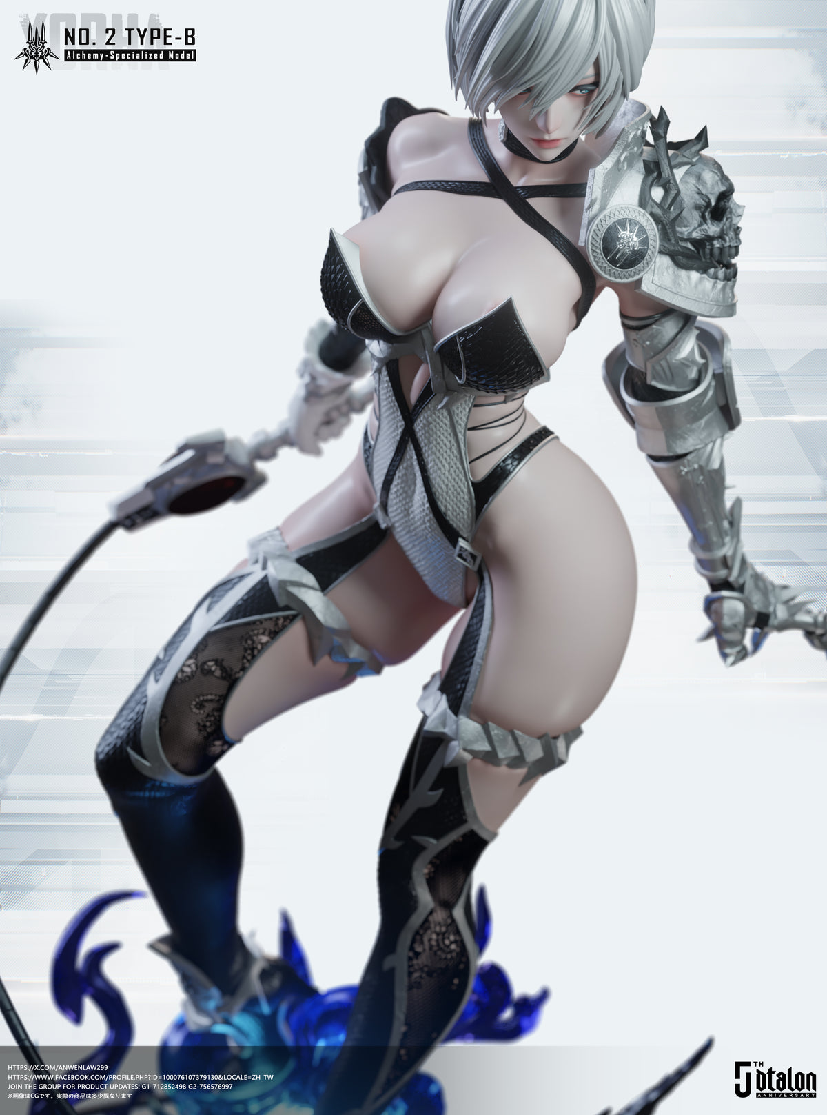 Dtalon Studio - Yorha No.2 Type b / 2b [3 Variants]