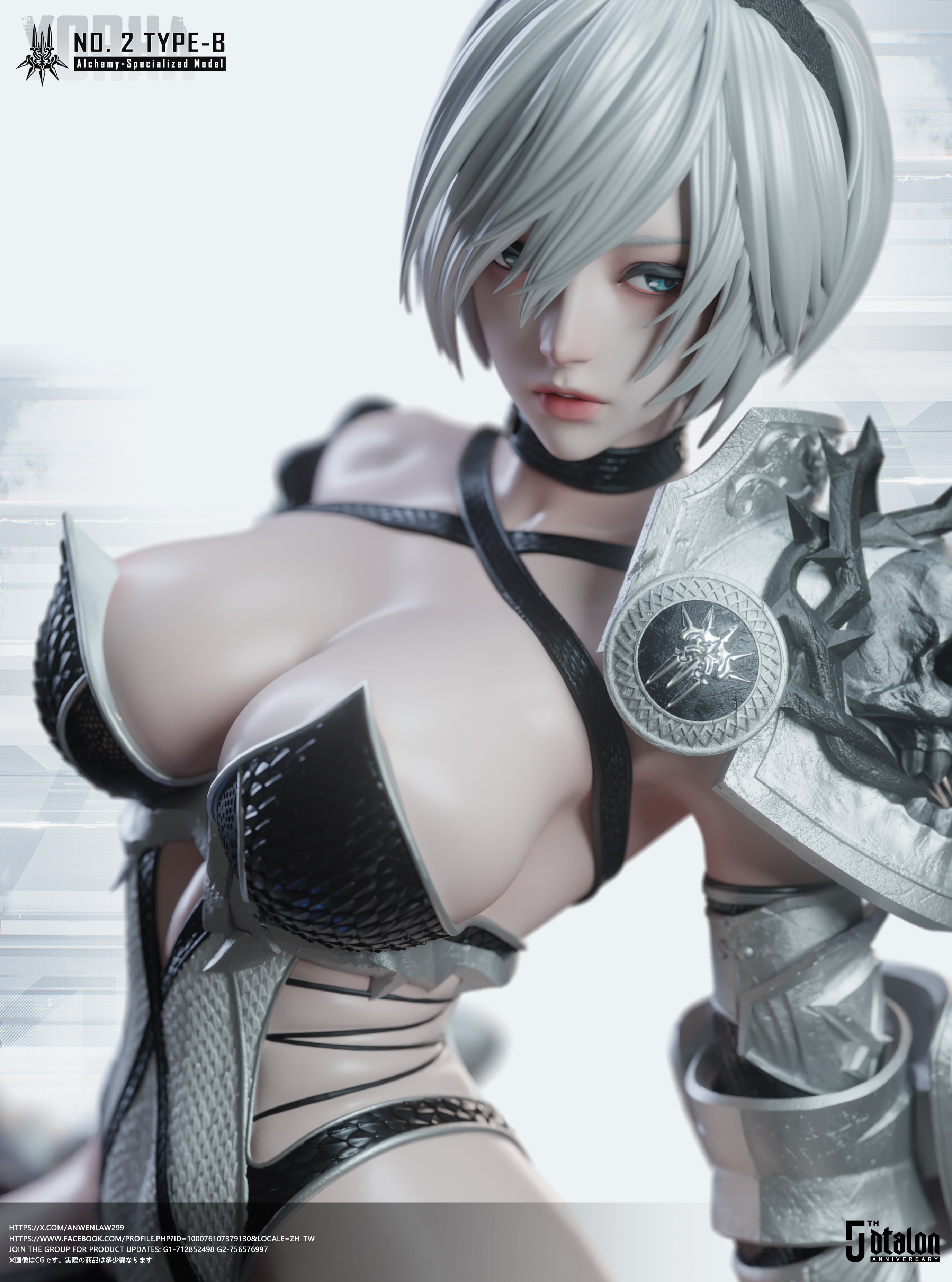 Dtalon Studio - Yorha No.2 Type b / 2b [3 Variants] – Avolounge