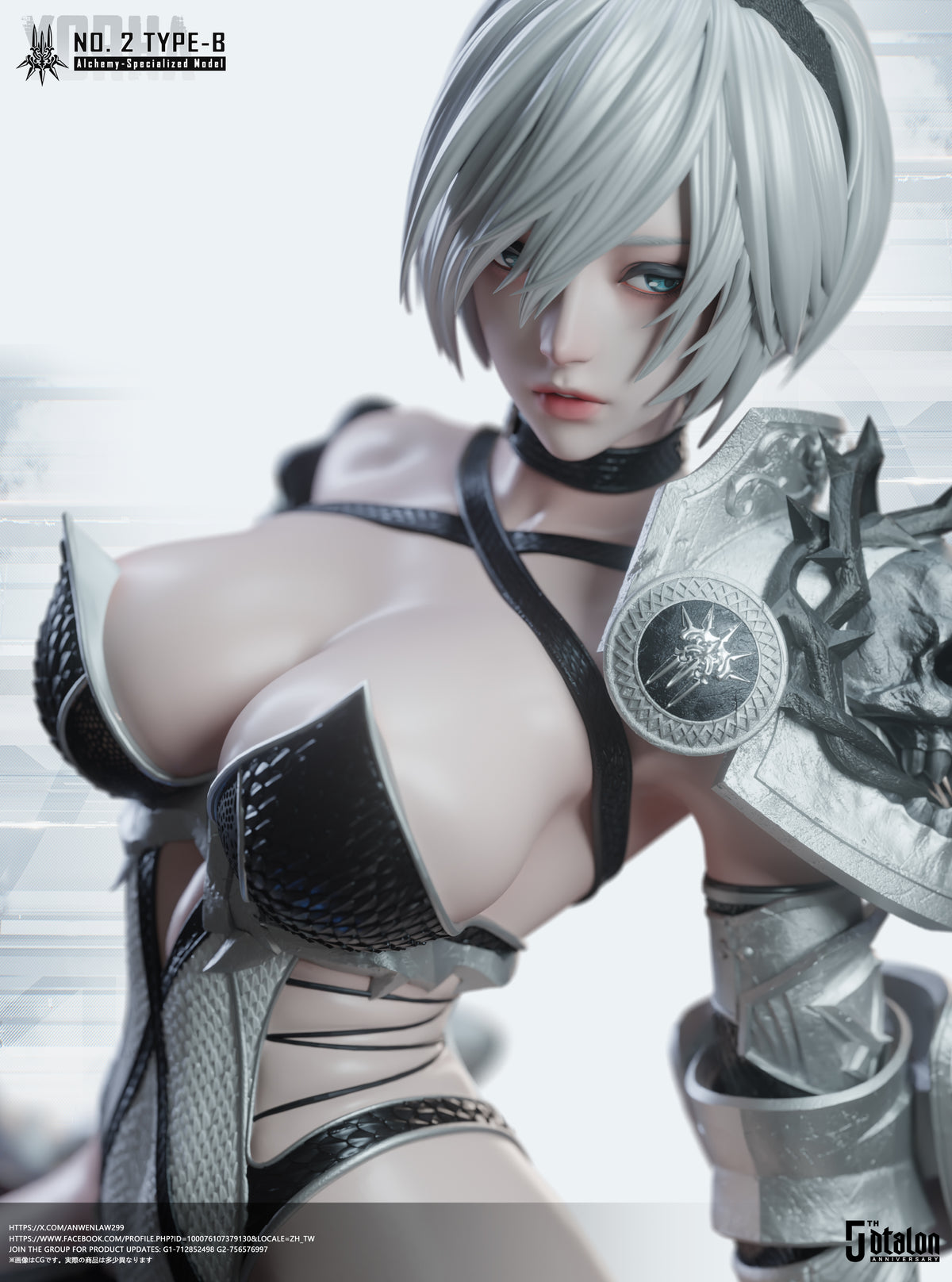 Dtalon Studio - Yorha No.2 Type b / 2b [3 Variants]