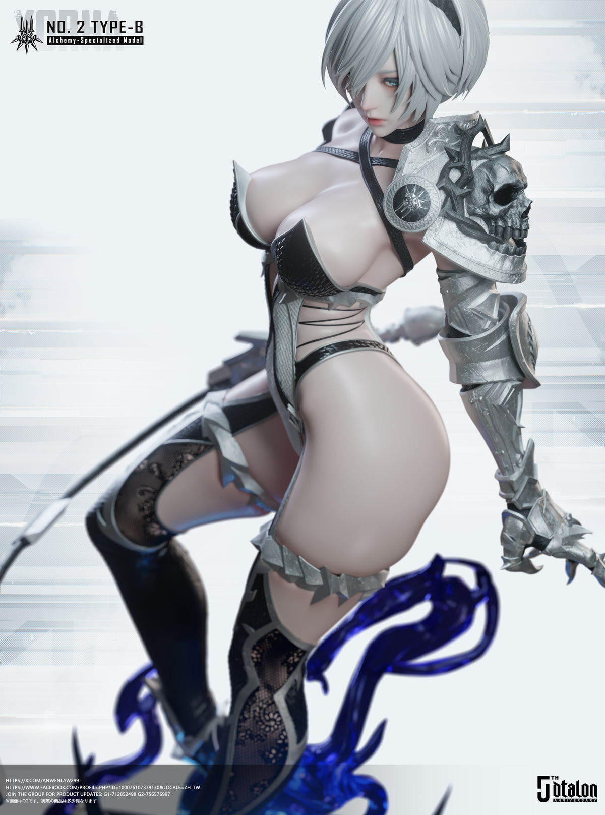 Dtalon Studio - Yorha No.2 Type b / 2b [3 Variants]
