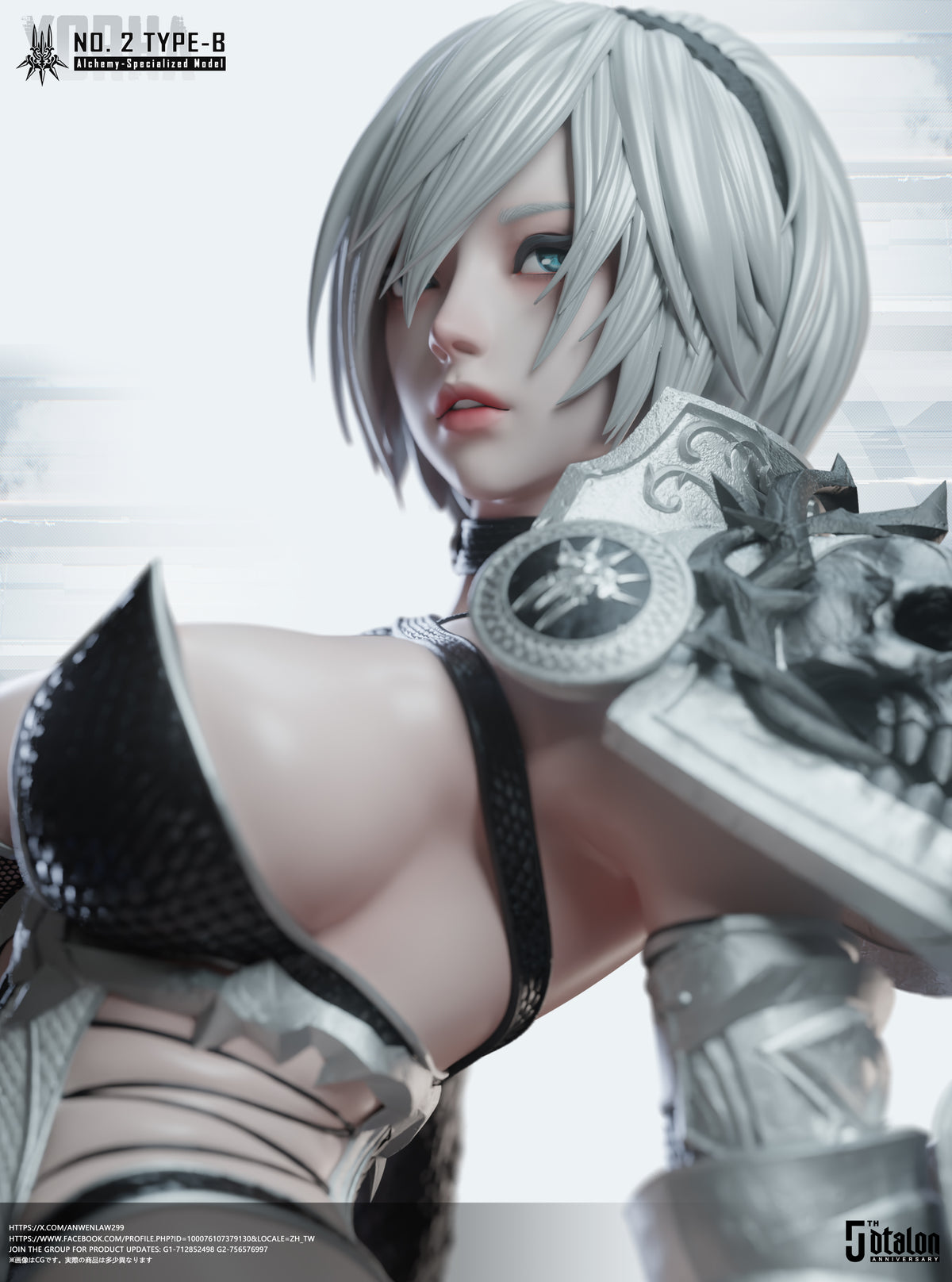Dtalon Studio - Yorha No.2 Type b / 2b [3 Variants]