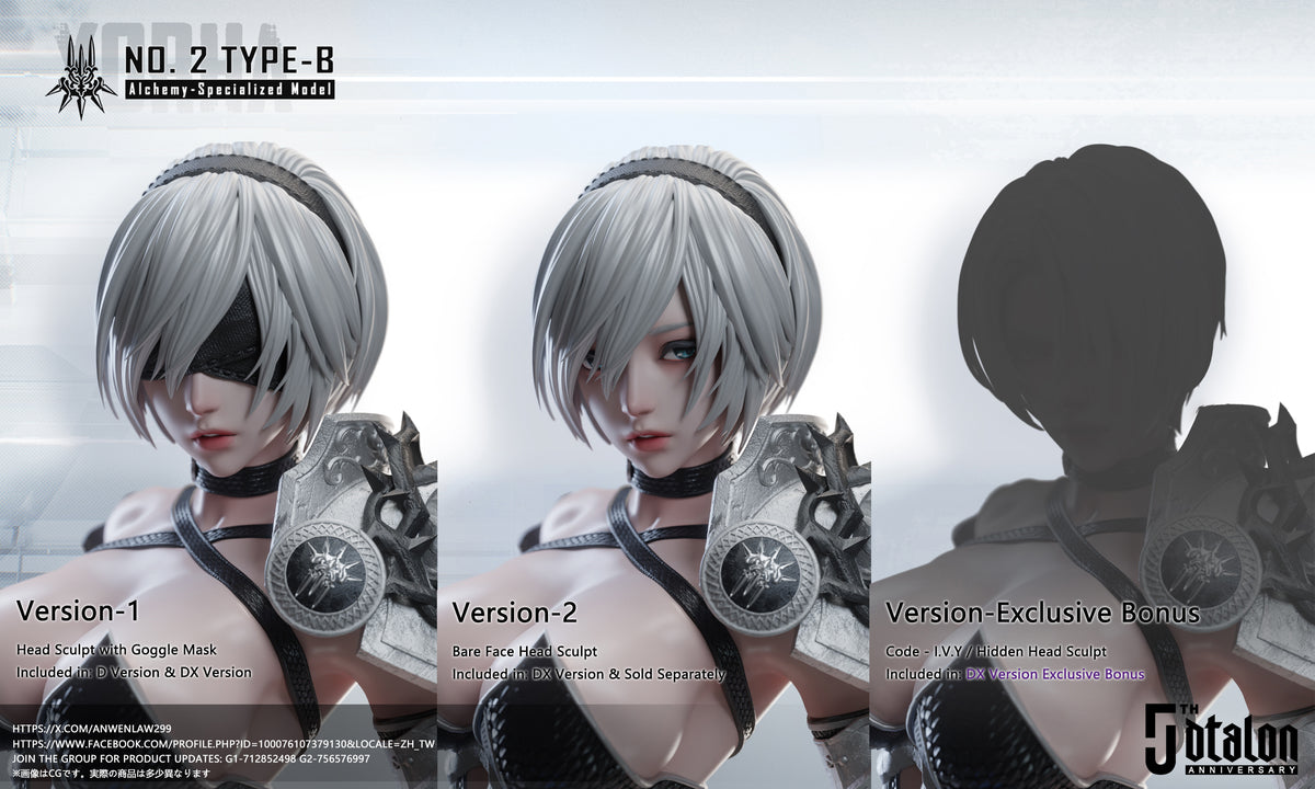 Dtalon Studio - Yorha No.2 Type b / 2b [3 Variants]