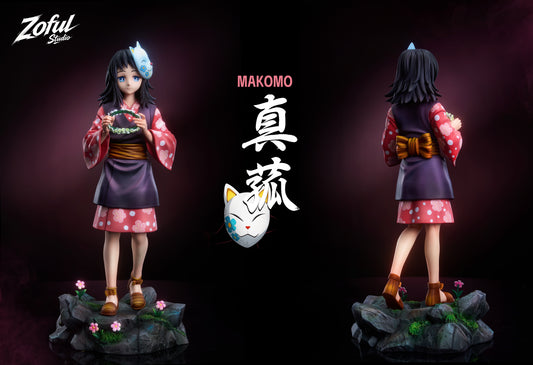 Zoful Studio - Makomo