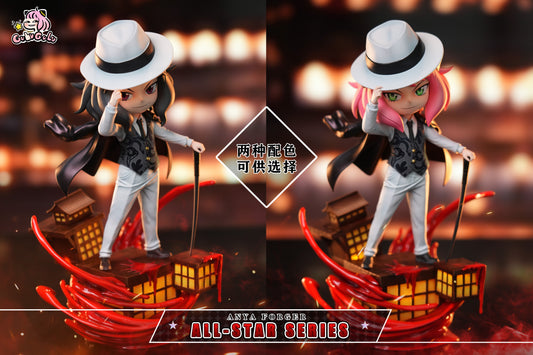 GULUGULU Studio - Anya Forger COS Muzan Kibutsuji [3 Variants]