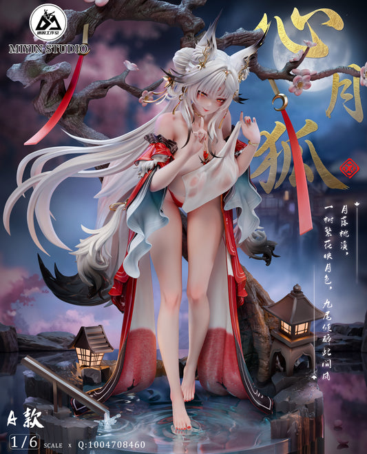 Mi Yin Studio - Hsin [2 Variants]
