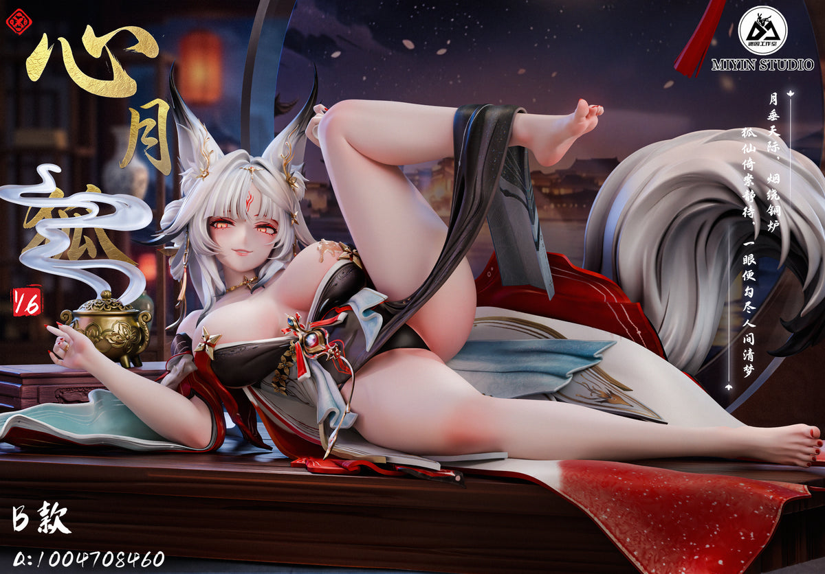 Mi Yin Studio - Hsin [2 Variants]