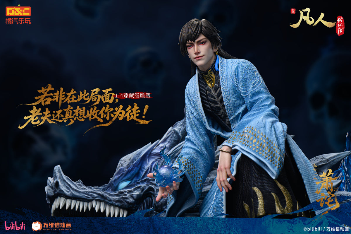 ORANGE SODA COLLECTIBLES - Mystic Bone Ancestor Xiao Cha Shura Sacred Fire Ver. 1/4 Scale Statue [Licensed]