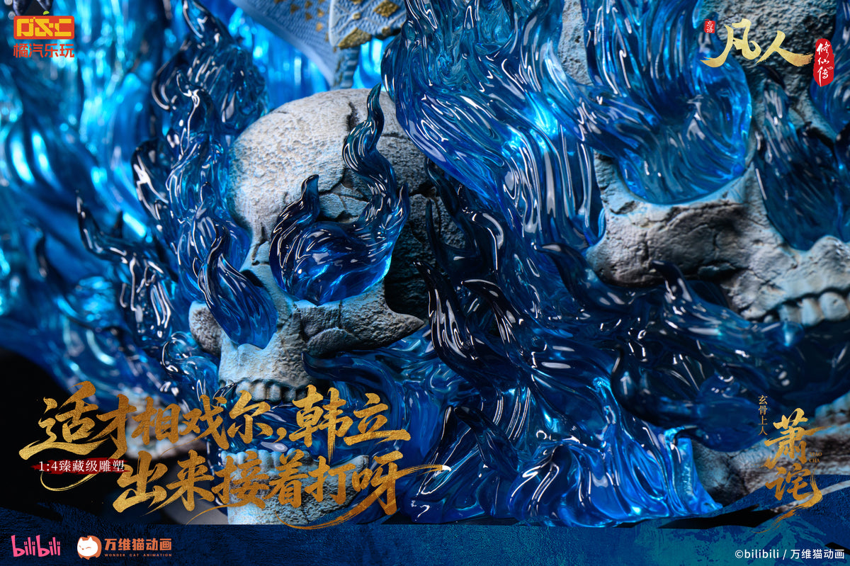 ORANGE SODA COLLECTIBLES - Mystic Bone Ancestor Xiao Cha Shura Sacred Fire Ver. 1/4 Scale Statue [Licensed]