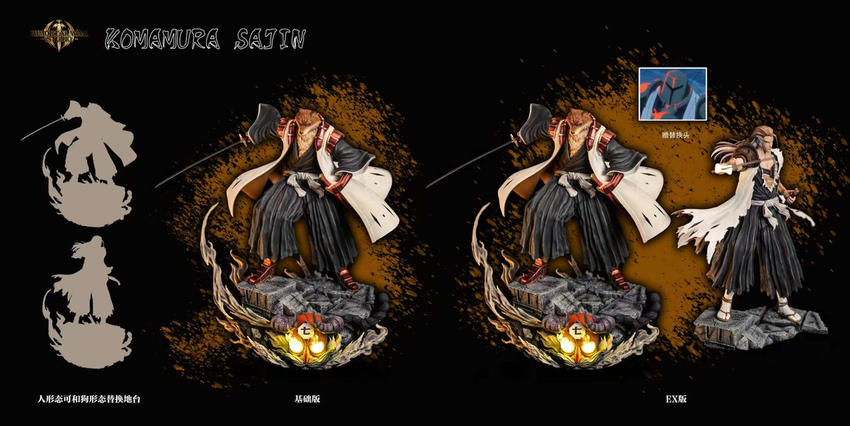 Immortal War Studio - Sajin Komamura [2 Variants]