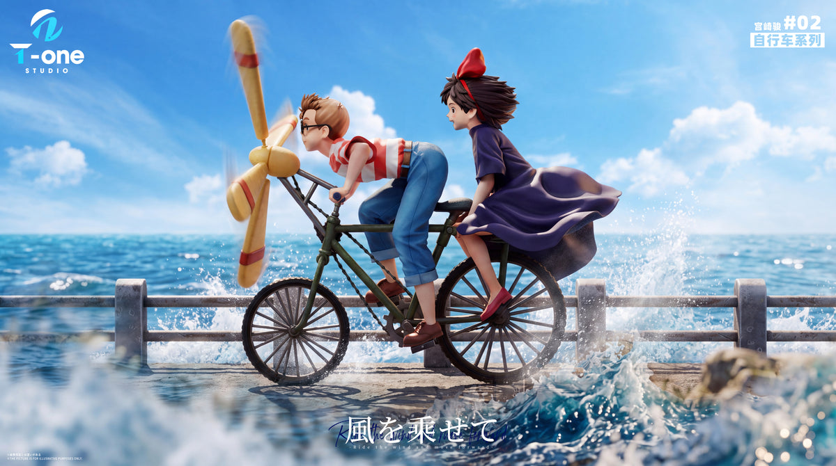 T-ONE Studio - Kiki & Tombo