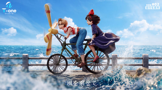 T-ONE Studio - Kiki & Tombo
