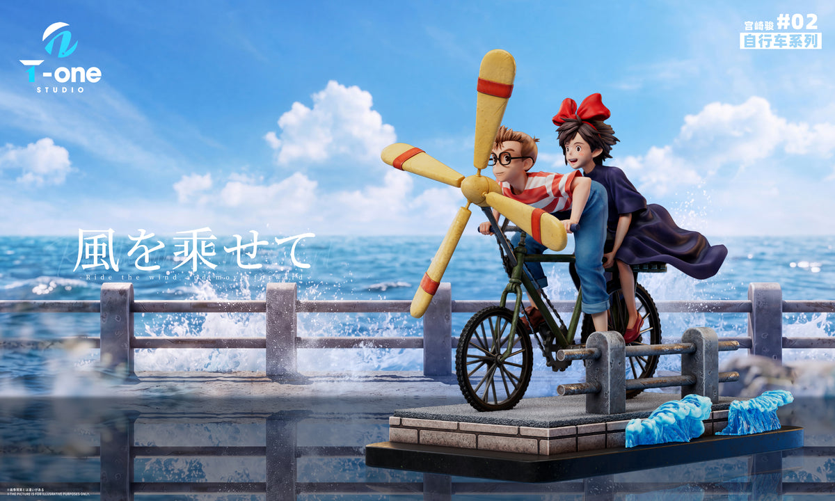 T-ONE Studio - Kiki & Tombo