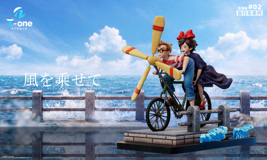 T-ONE Studio - Kiki & Tombo