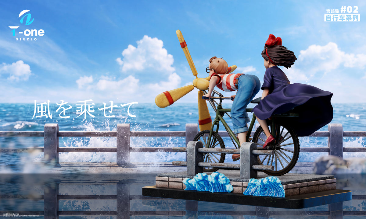 T-ONE Studio - Kiki & Tombo