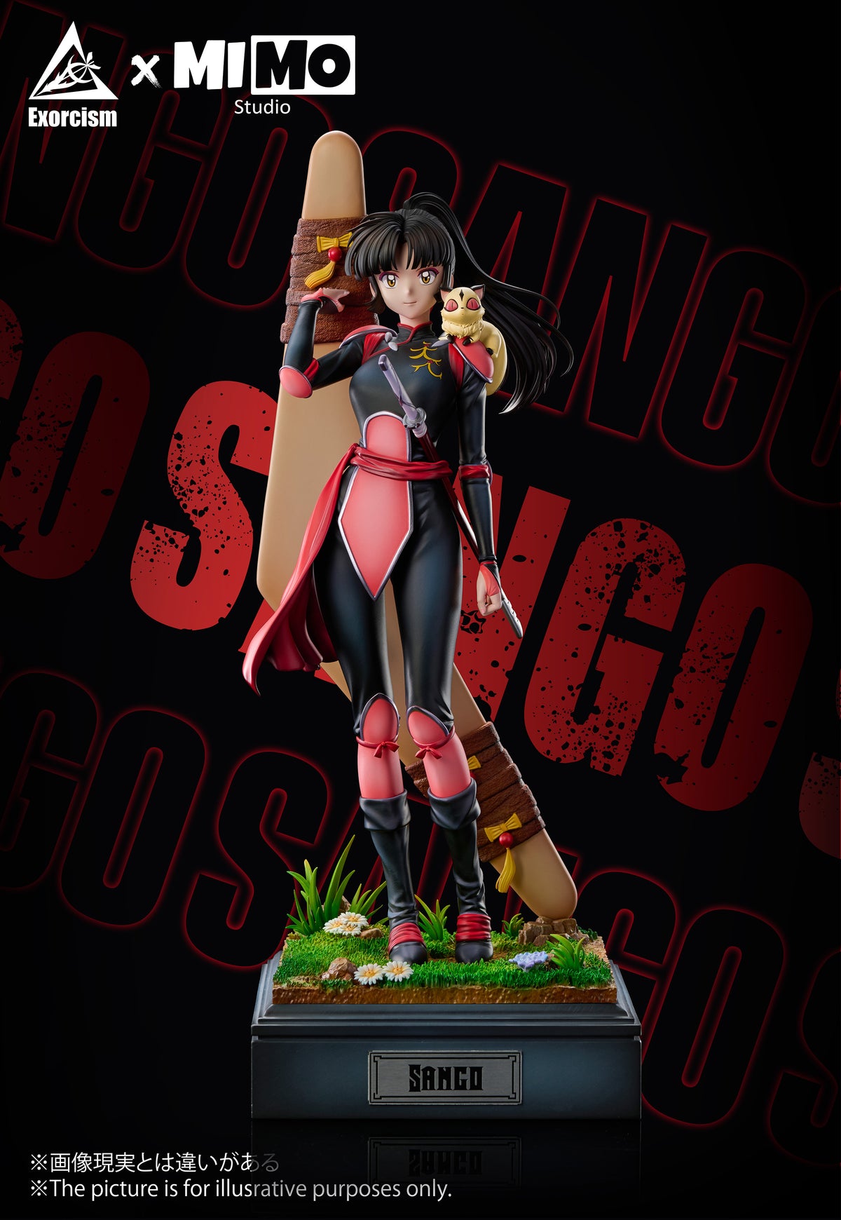 Exorcism Studio X MIMO Studio - Sango & Kirara [3 Variants]