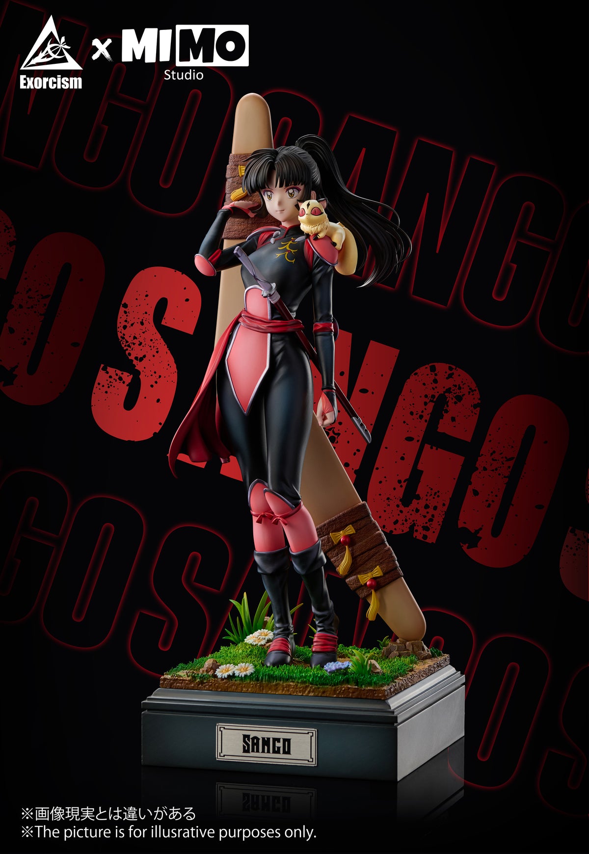 Exorcism Studio X MIMO Studio - Sango & Kirara [3 Variants]