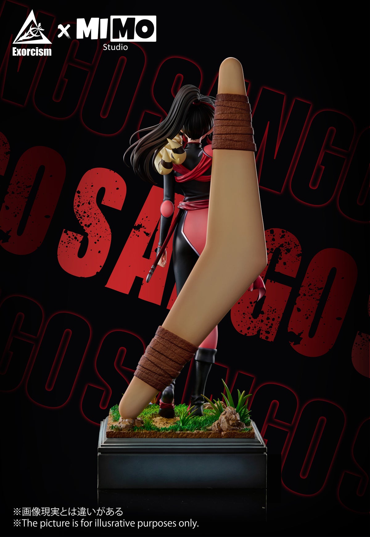 Exorcism Studio X MIMO Studio - Sango & Kirara [3 Variants]