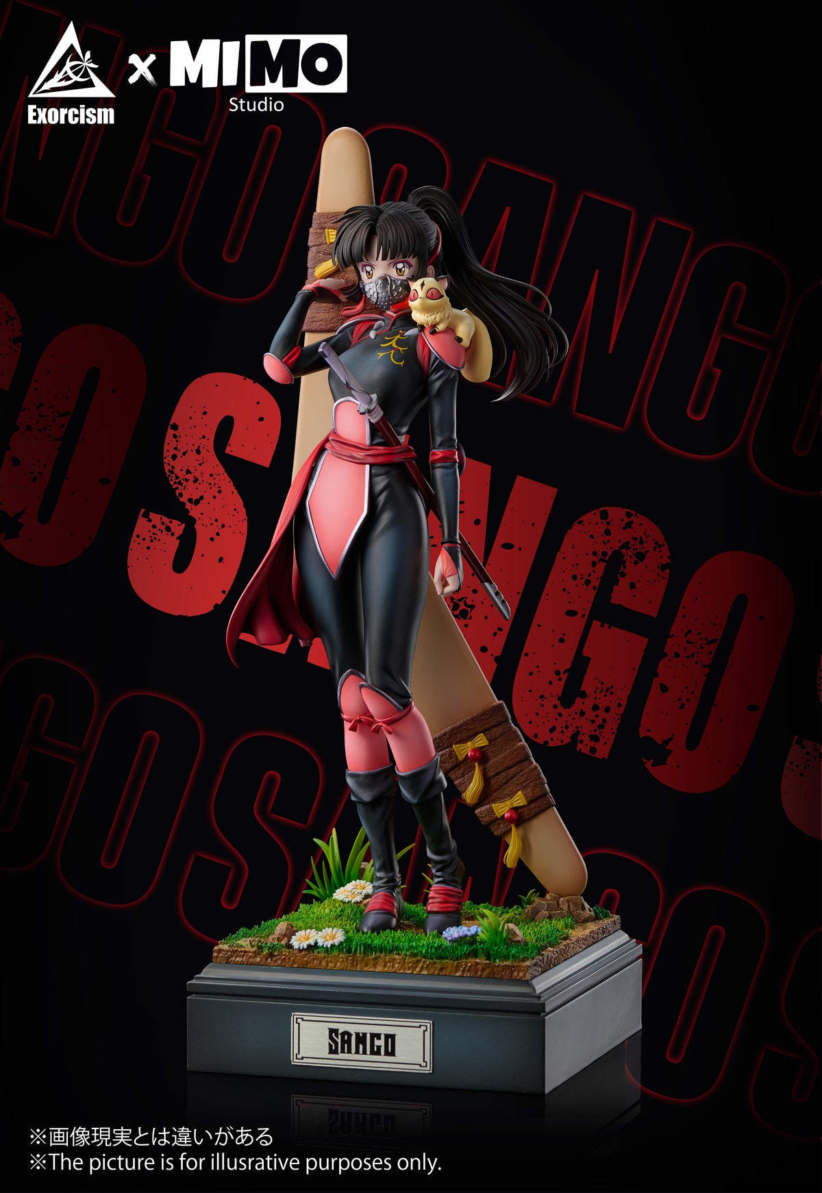 Exorcism Studio X MIMO Studio - Sango & Kirara [3 Variants]