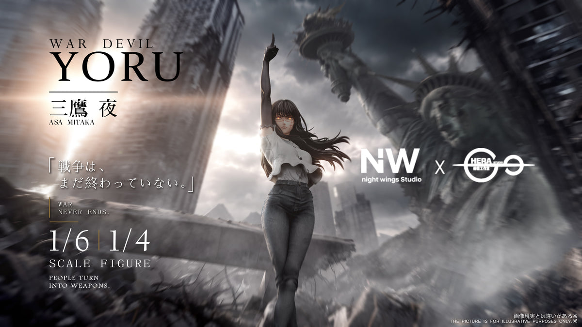 Night Wing Studio X HERA Studio - Yoru War Devil [2 Variants]