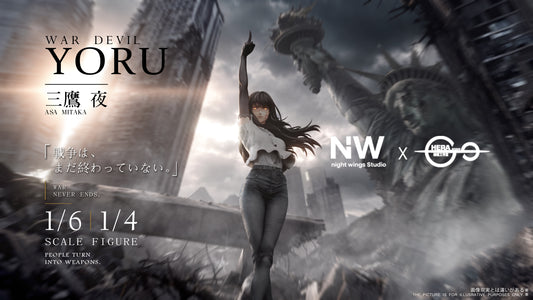 Night Wing Studio X HERA Studio - Yoru War Devil [2 Variants]