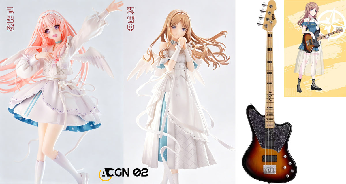 ACGN 02 Studio - Nagasaki Soyo Angel Ver [2 Variants]
