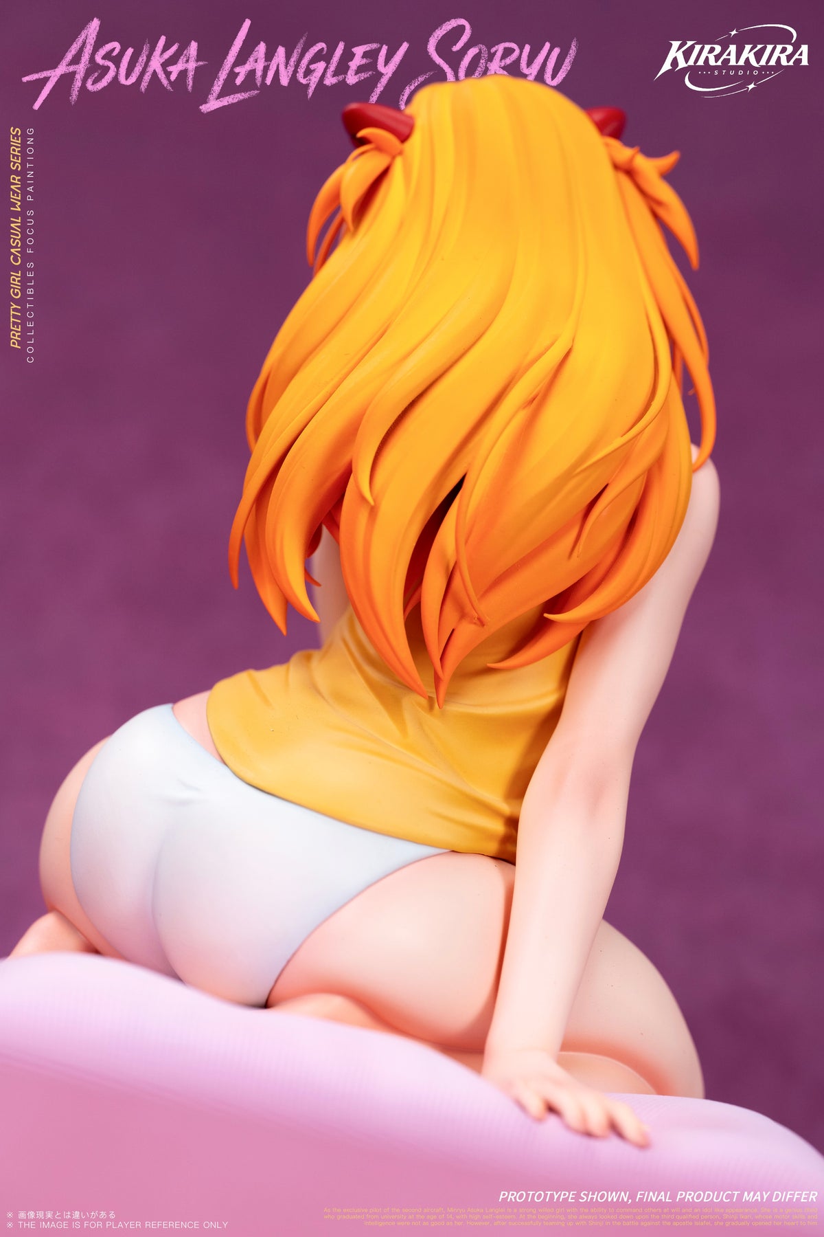 KiraKira Studio - Asuka Langley Soryu Loungewear Ver.