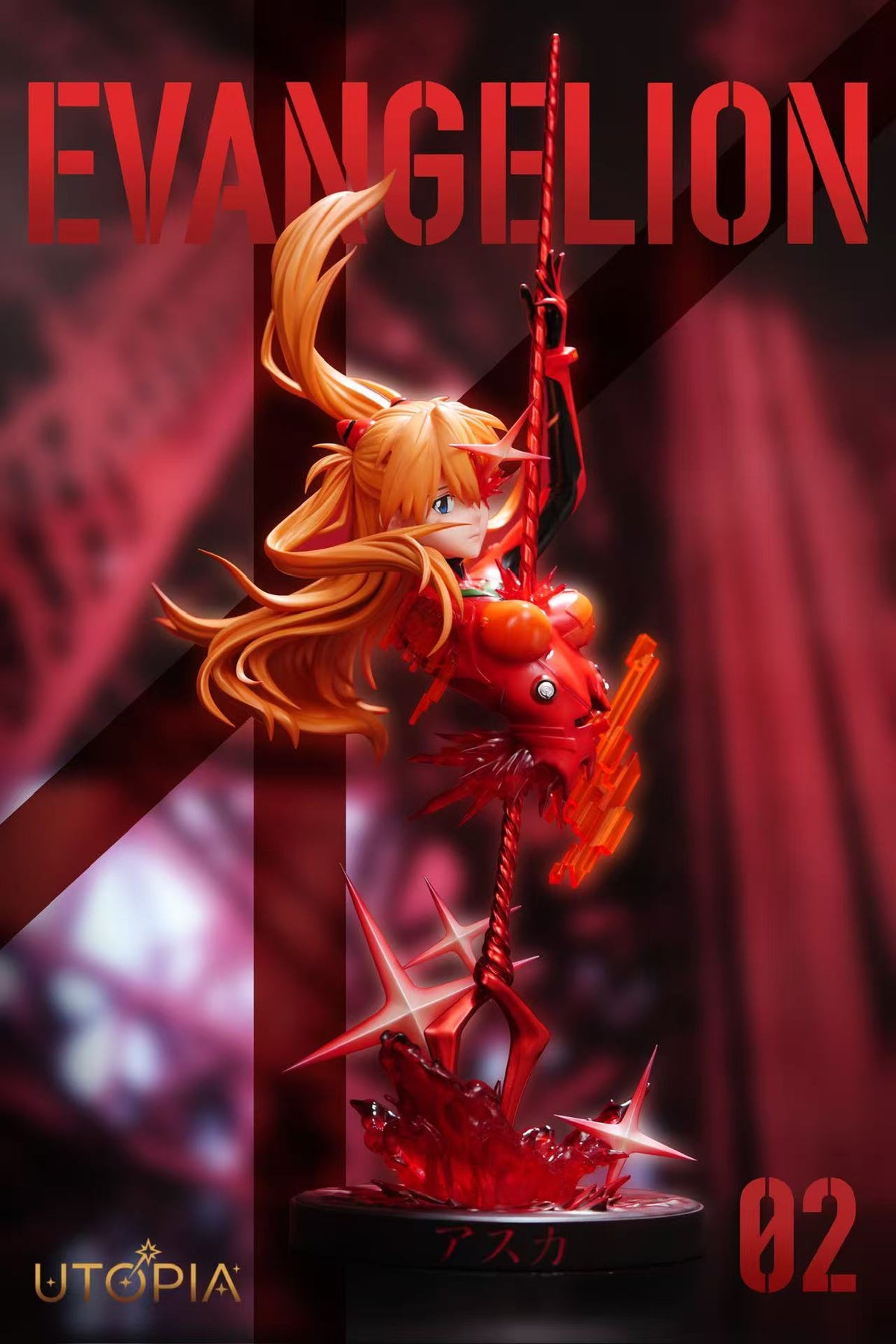 Utopia Studio - Asuka Langley Soryu Bust [2 Variants]