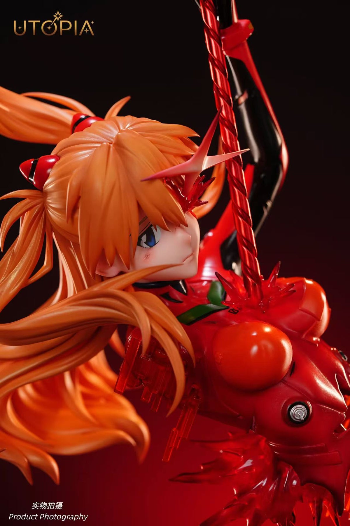 Utopia Studio - Asuka Langley Soryu Bust [2 Variants]