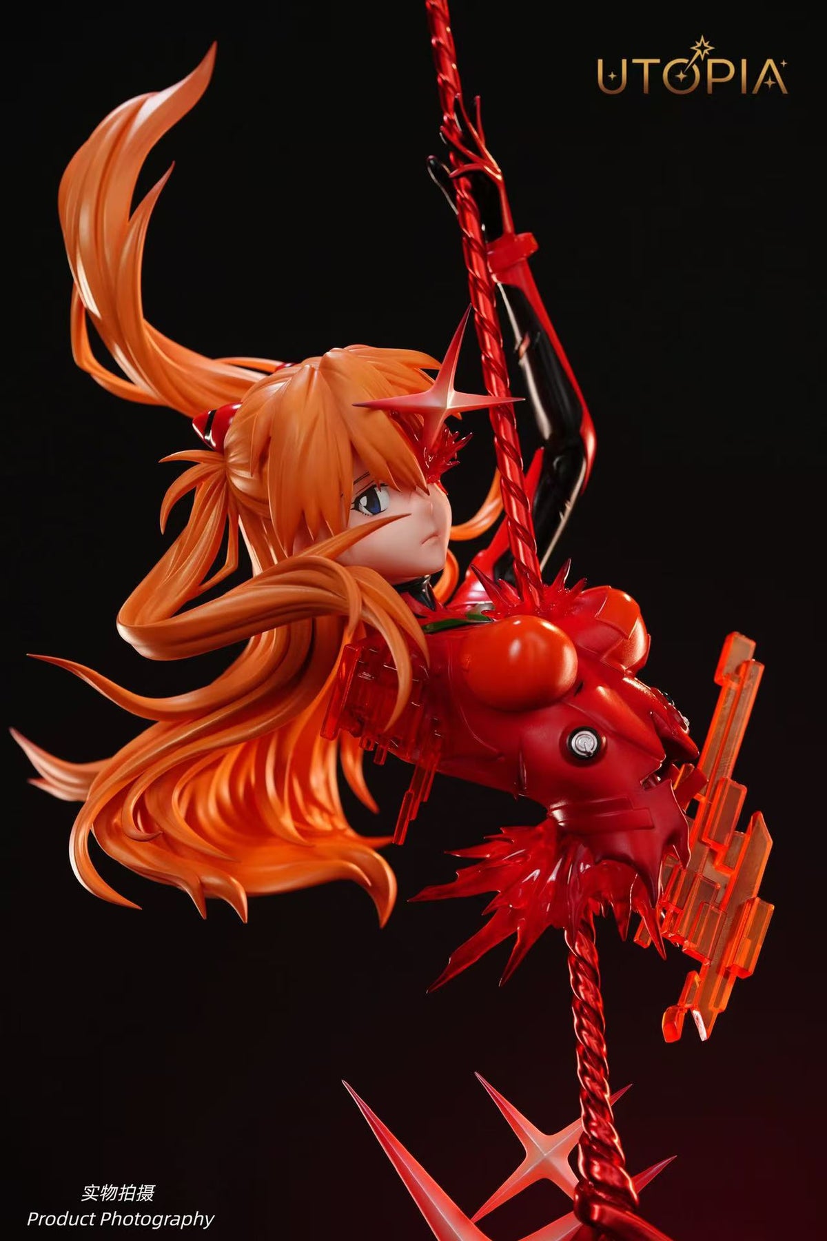 Utopia Studio - Asuka Langley Soryu Bust [2 Variants]
