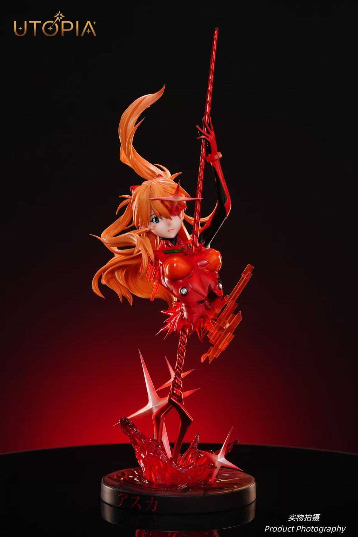Utopia Studio - Asuka Langley Soryu Bust [2 Variants]