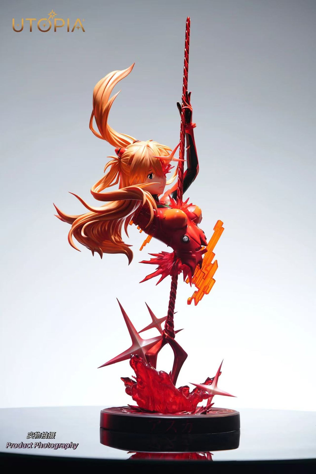 Utopia Studio - Asuka Langley Soryu Bust [2 Variants]