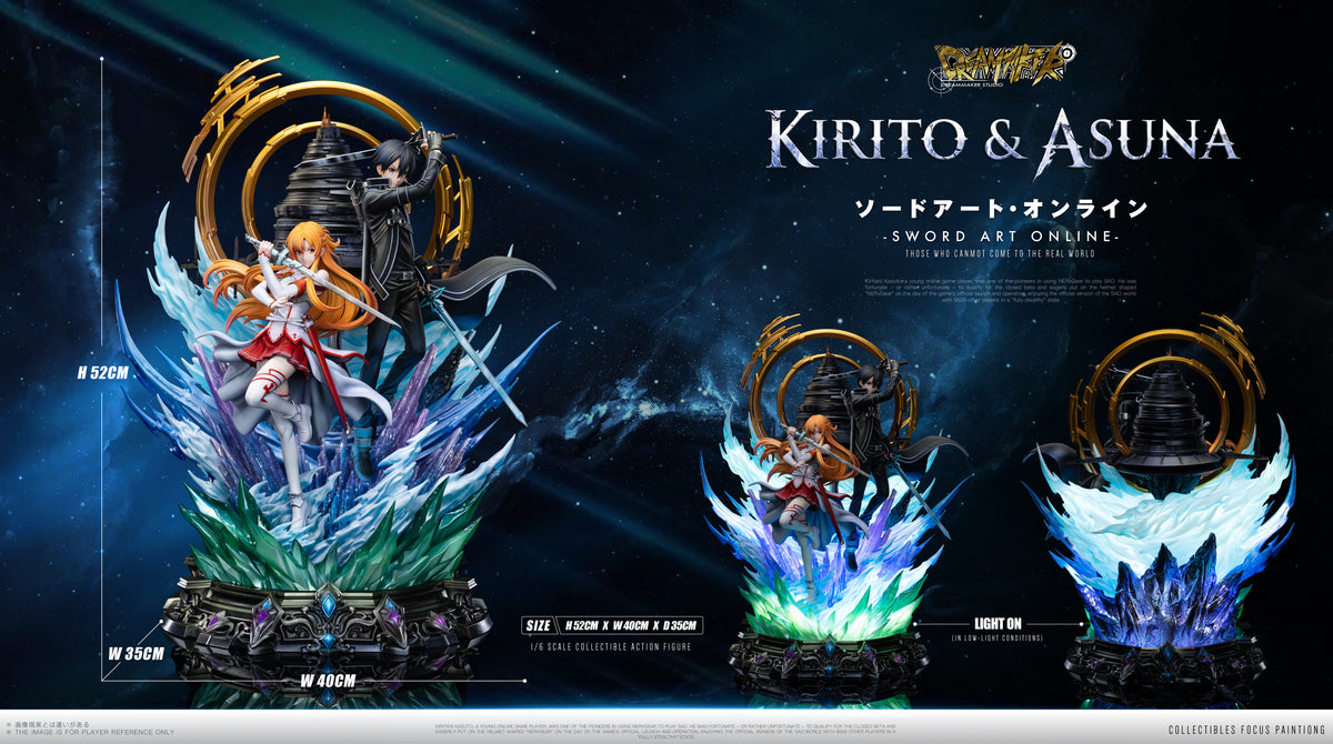 Dream Maker Studio / DMS - Yuuki Asuna & Kirigaya Kazuto