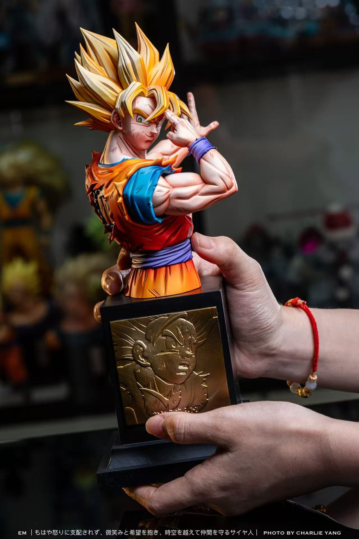 EM Studio - Son Goku Bust