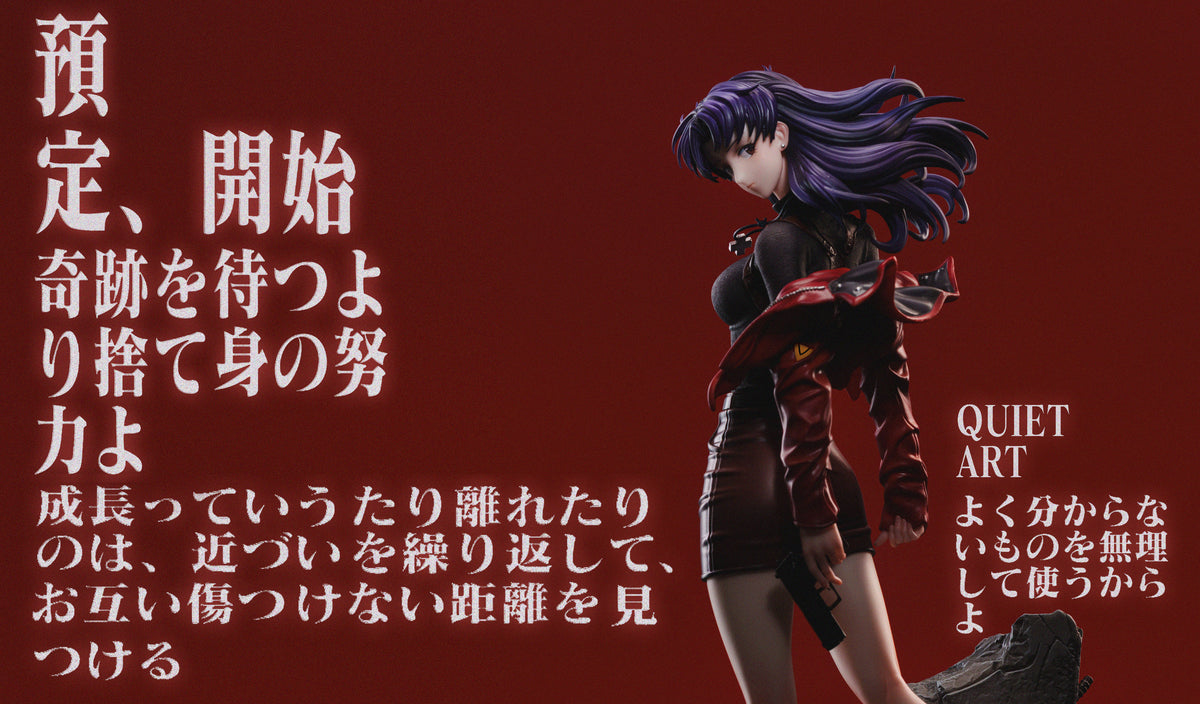 QuietArt Studio - Misato Katsuragi
