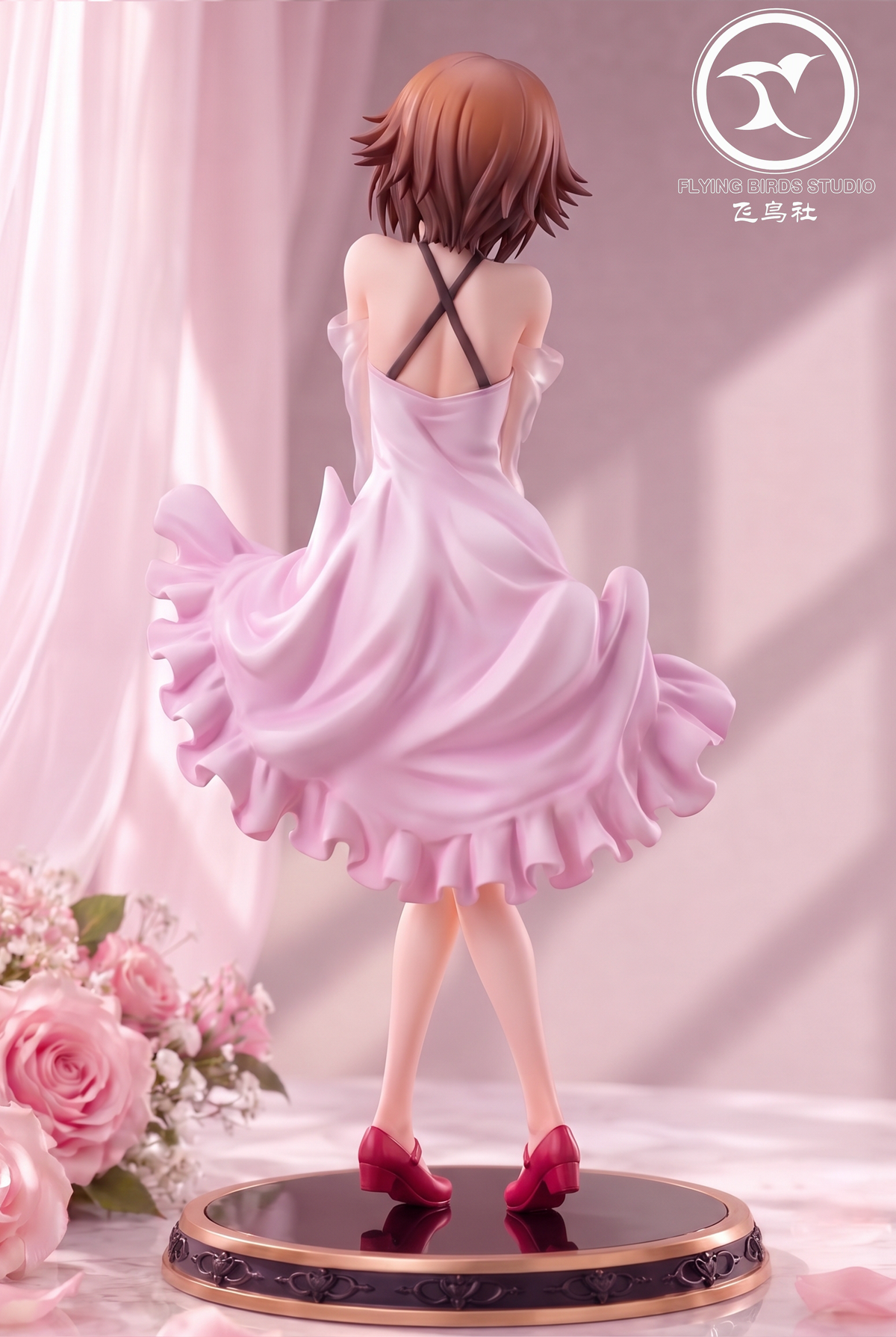 Flying Birds Studio - Chisa Kotegawa [2 Variants]