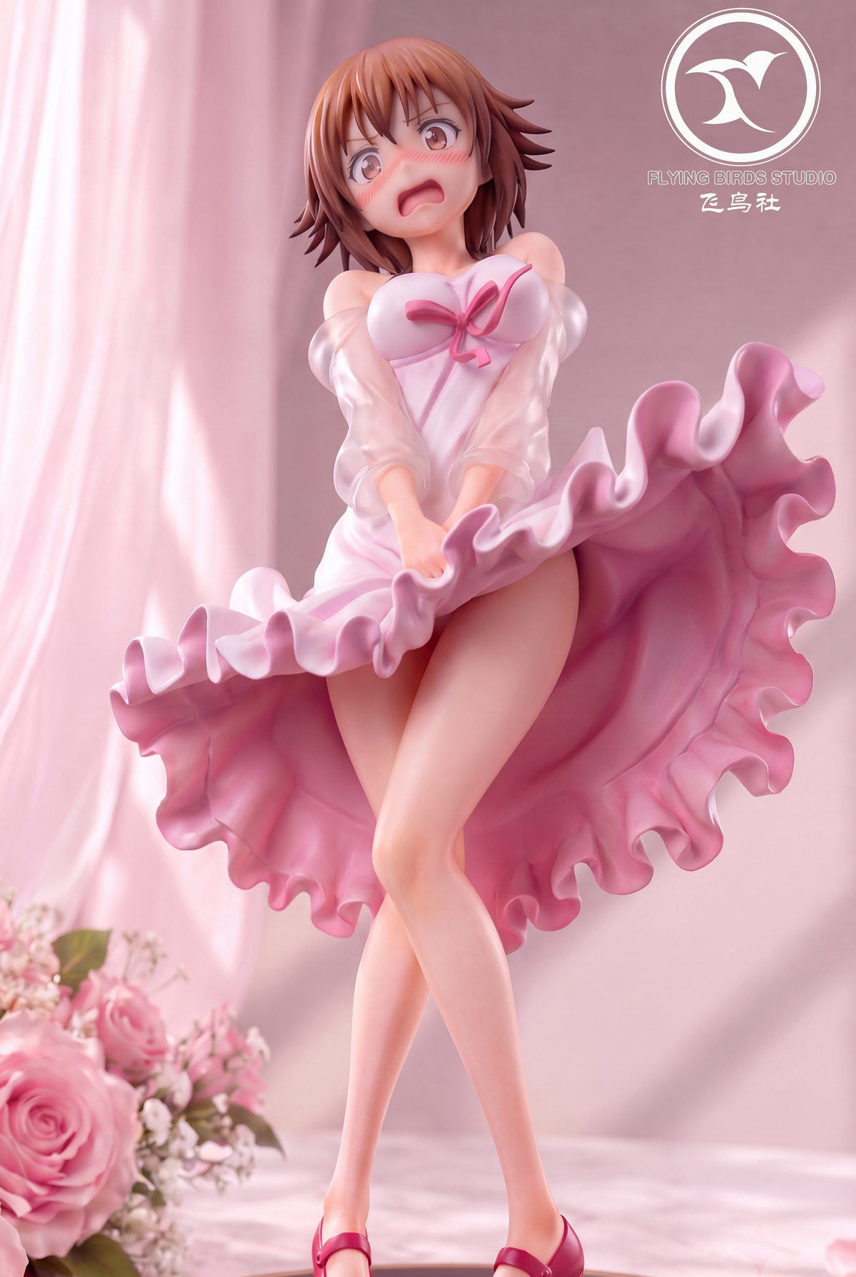 Flying Birds Studio - Chisa Kotegawa [2 Variants]
