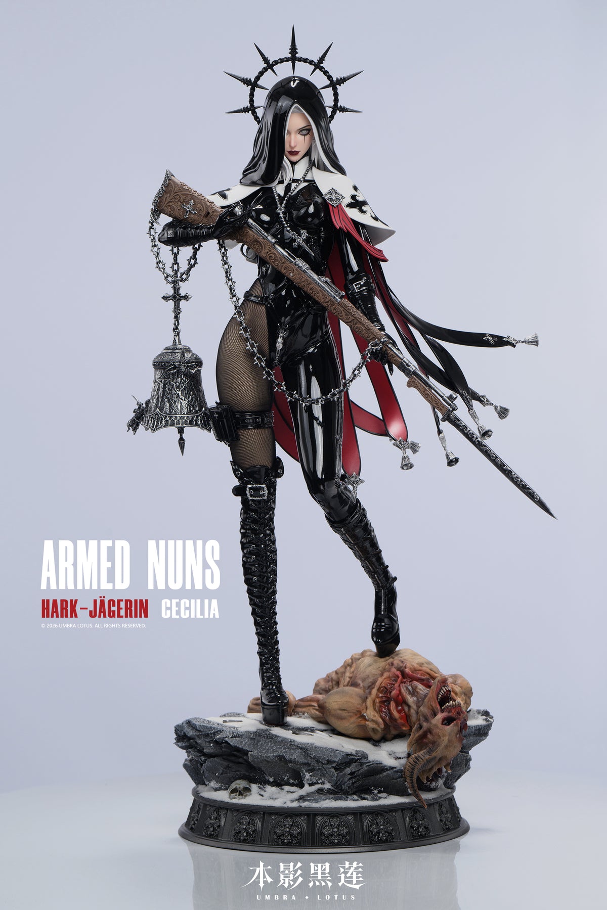 Umbra Lotus Studio - Armed Nuns Hark Jagerin Cecilia 1/4 Scale Statue [Licensed]