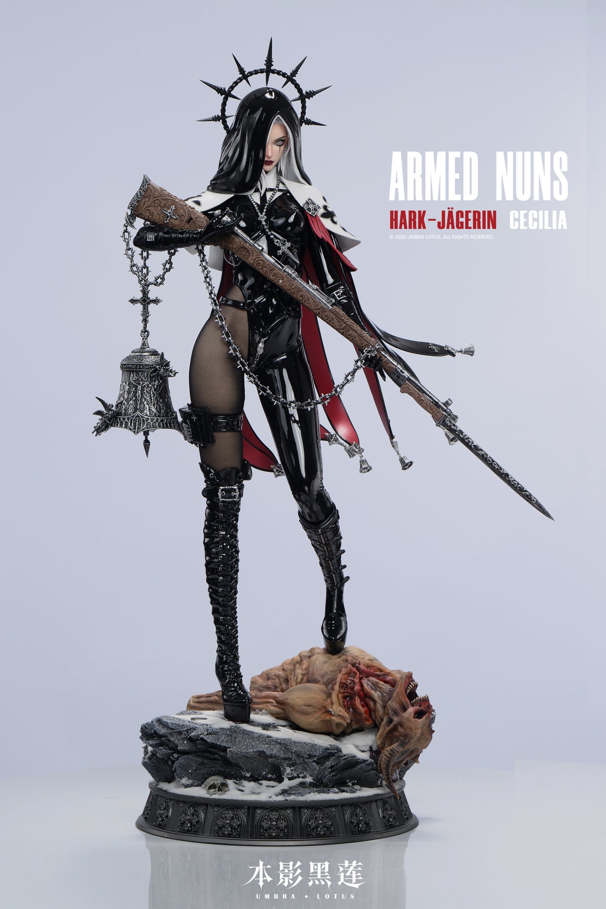 Umbra Lotus Studio - Armed Nuns Hark Jagerin Cecilia 1/4 Scale Statue [Licensed]