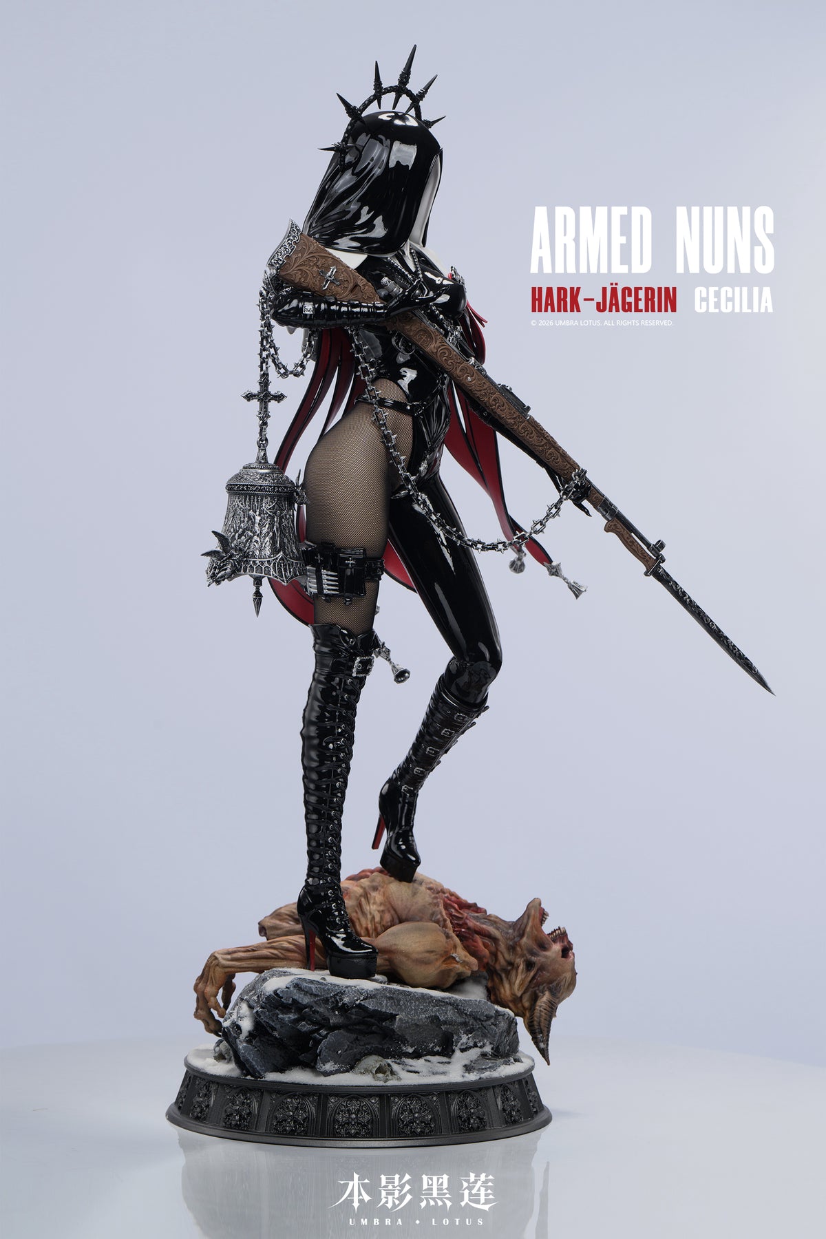 Umbra Lotus Studio - Armed Nuns Hark Jagerin Cecilia 1/4 Scale Statue [Licensed]