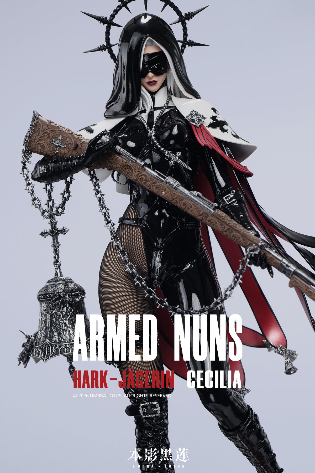 Umbra Lotus Studio - Armed Nuns Hark Jagerin Cecilia 1/4 Scale Statue [Licensed]
