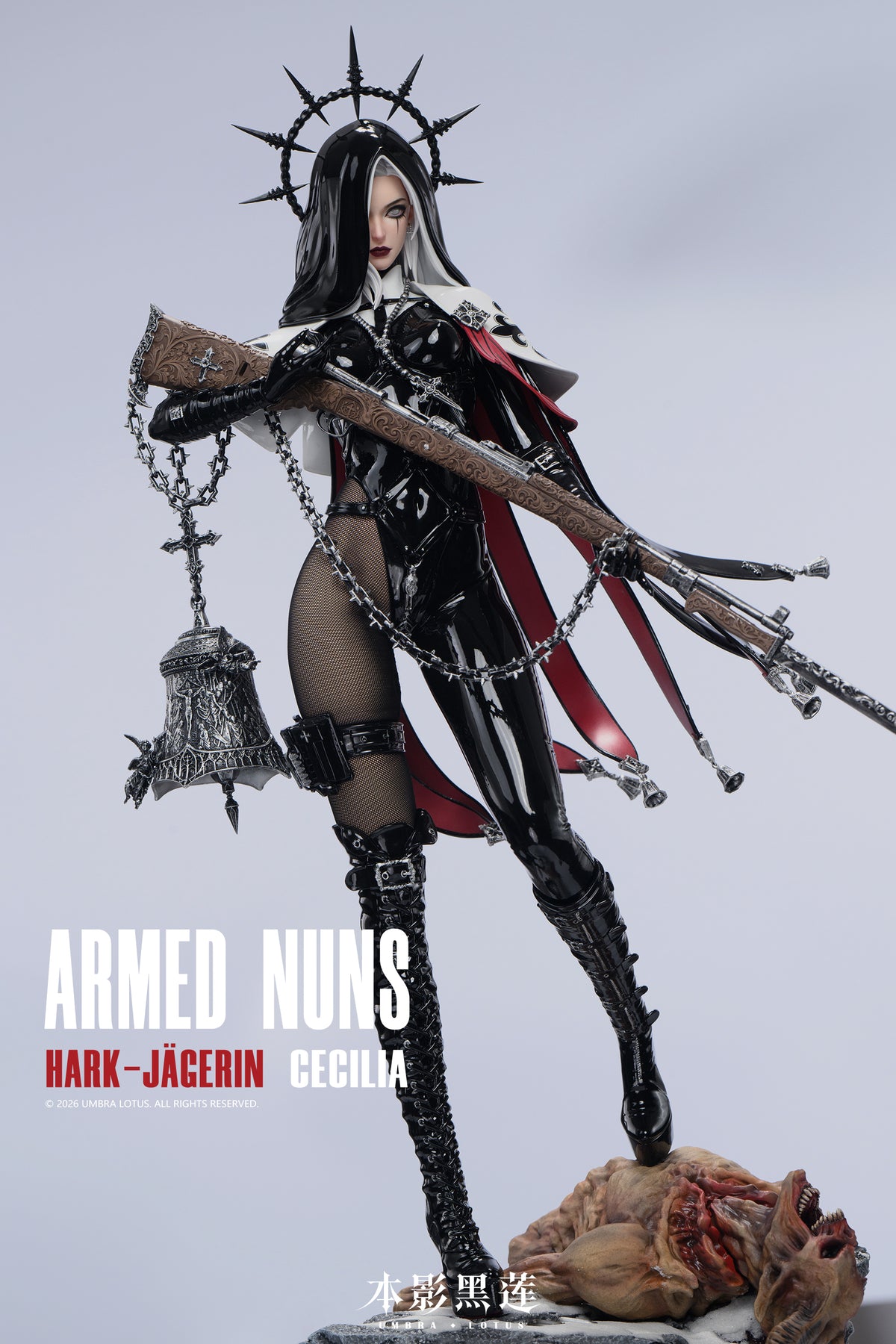 Umbra Lotus Studio - Armed Nuns Hark Jagerin Cecilia 1/4 Scale Statue [Licensed]
