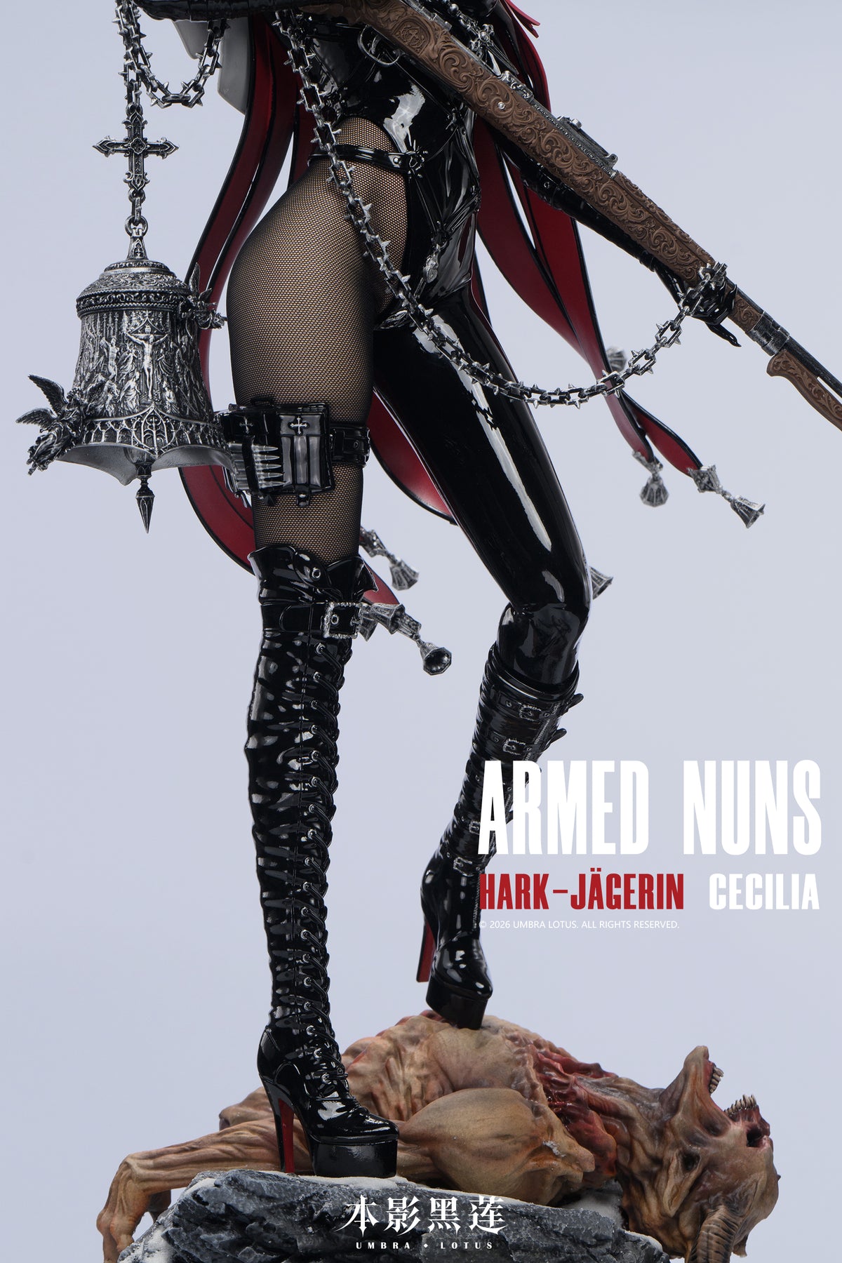 Umbra Lotus Studio - Armed Nuns Hark Jagerin Cecilia 1/4 Scale Statue [Licensed]