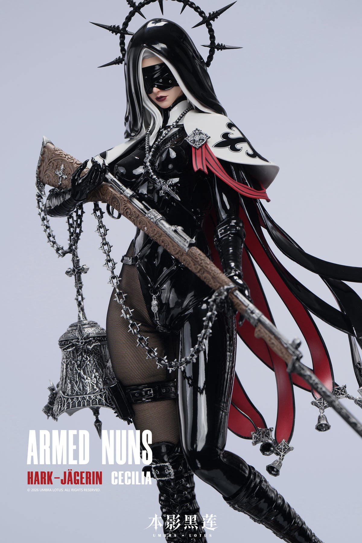 Umbra Lotus Studio - Armed Nuns Hark Jagerin Cecilia 1/4 Scale Statue [Licensed]