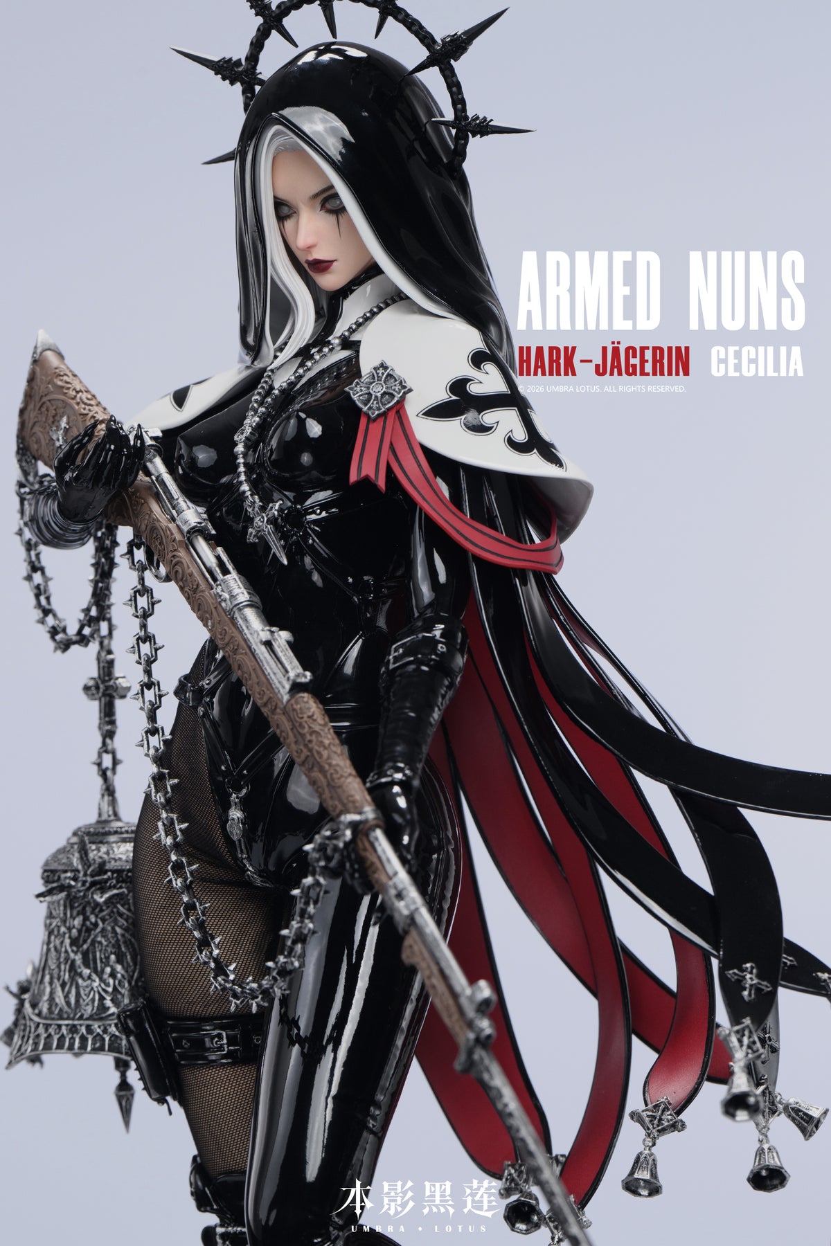 Umbra Lotus Studio - Armed Nuns Hark Jagerin Cecilia 1/4 Scale Statue [Licensed]
