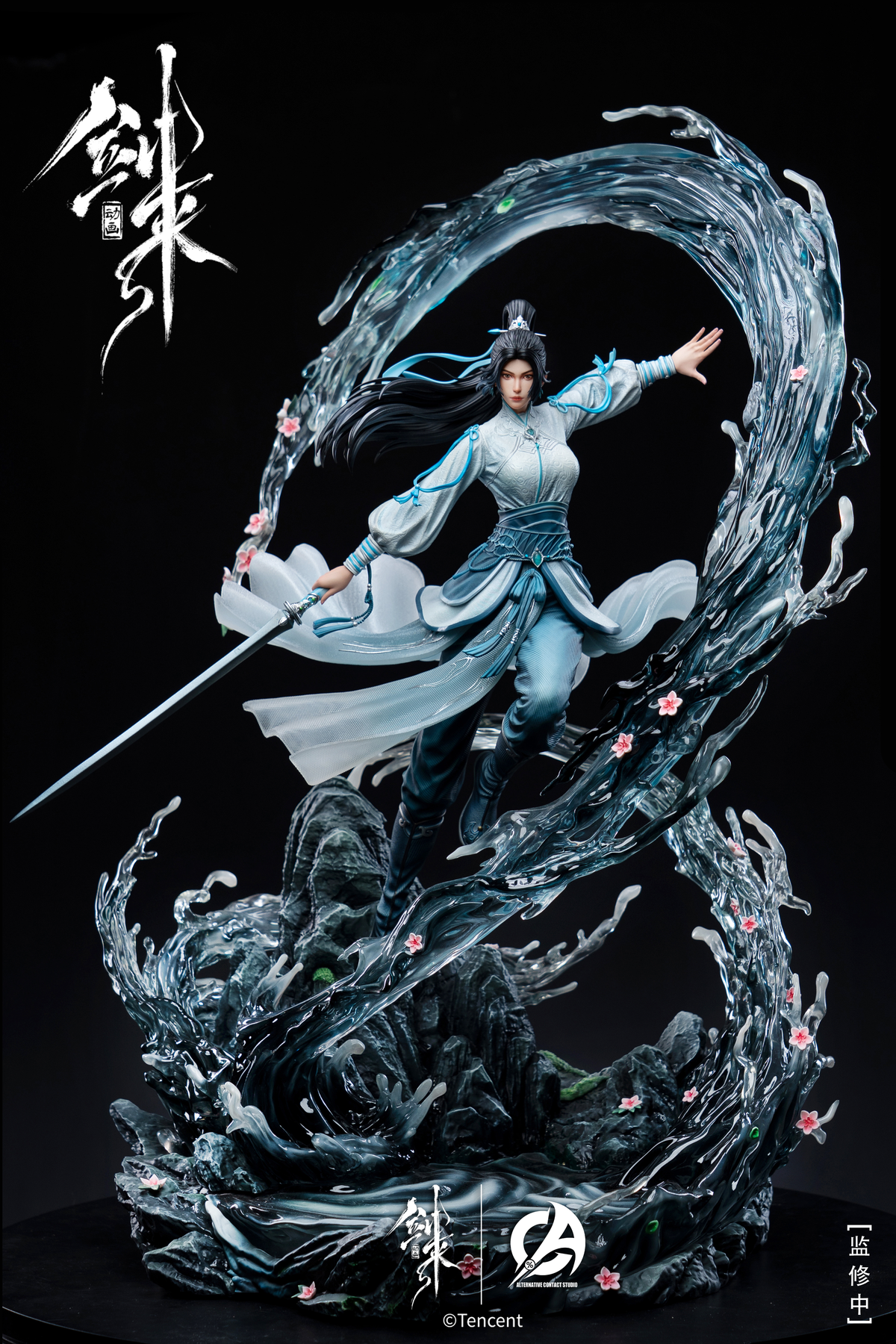 ALTERNATIVE CONTACT Studio - Ning Yao 1/6 Scale Statue [Licensed]