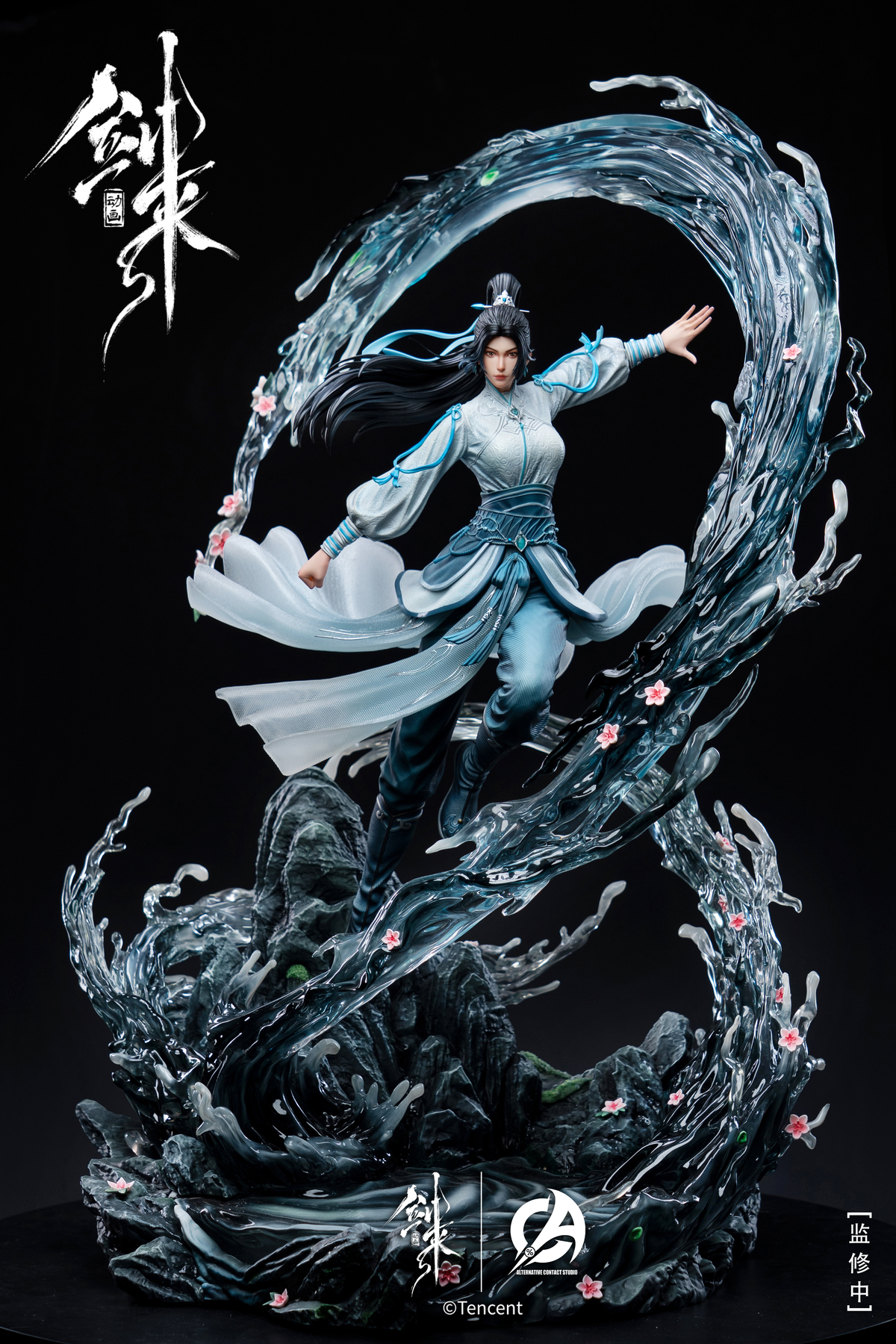 ALTERNATIVE CONTACT Studio - Ning Yao 1/6 Scale Statue [Licensed]