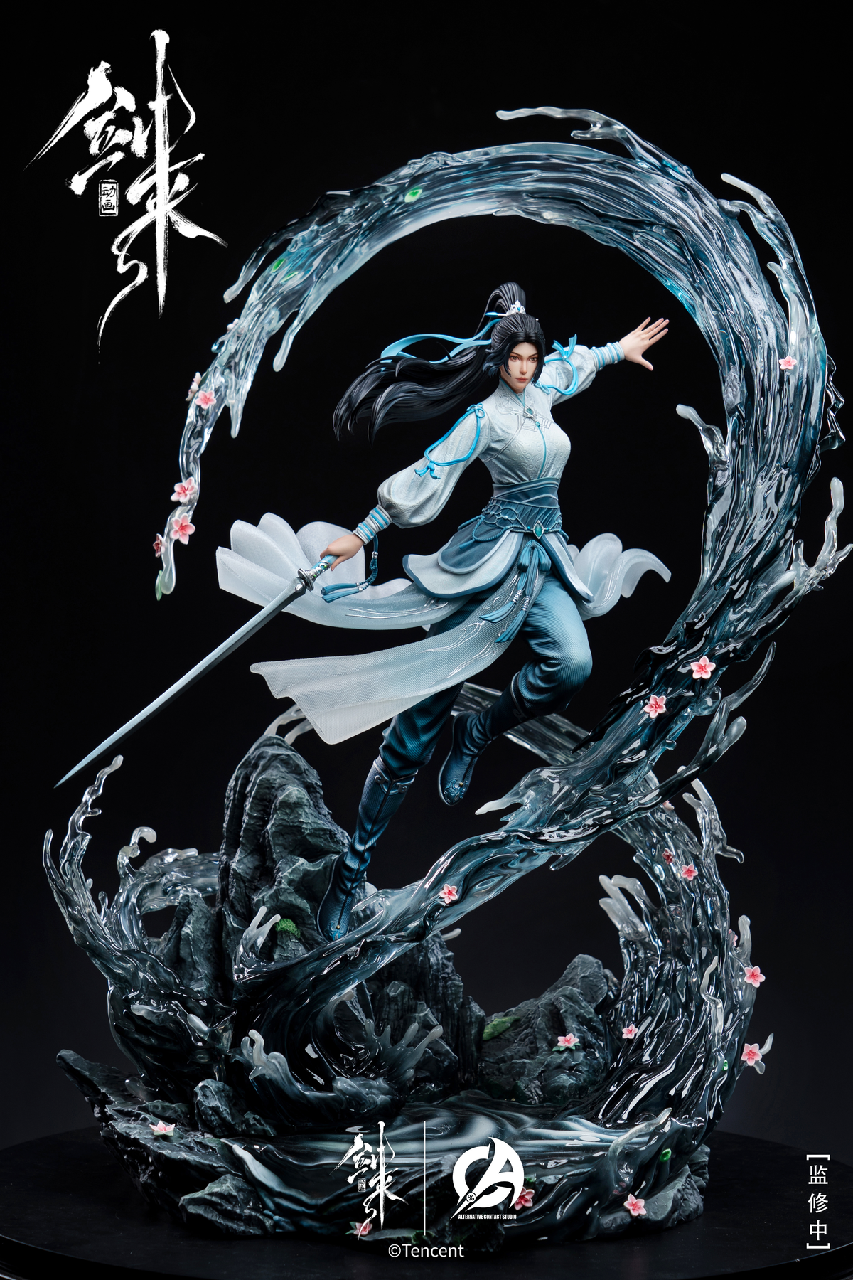 ALTERNATIVE CONTACT Studio - Ning Yao 1/6 Scale Statue [Licensed]