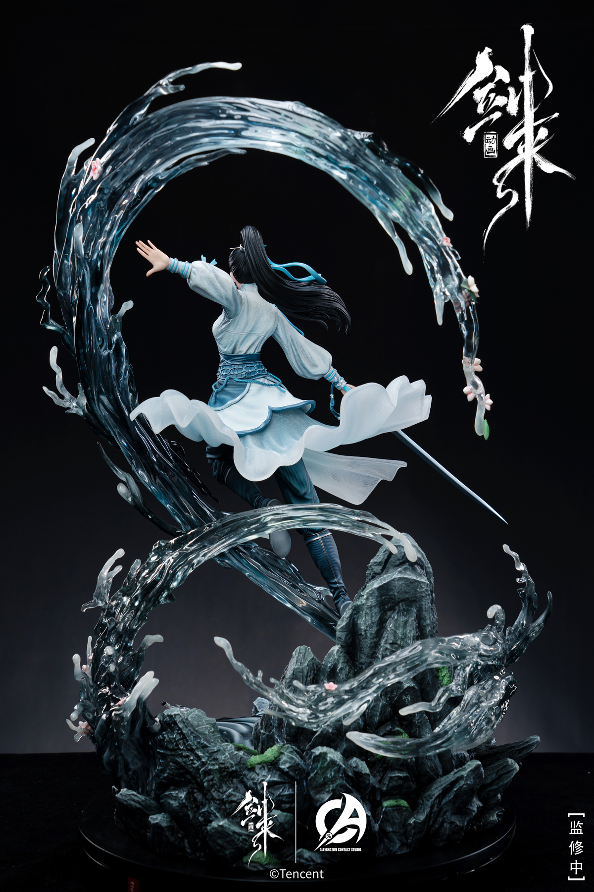 ALTERNATIVE CONTACT Studio - Ning Yao 1/6 Scale Statue [Licensed]