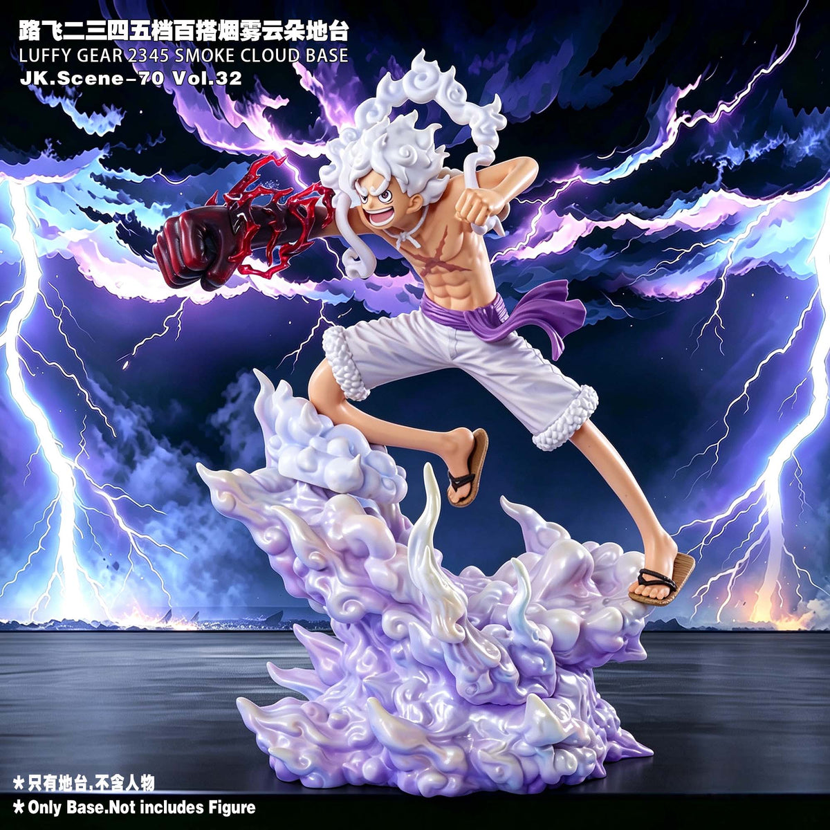 JacksDo Studio - Luffy Gear 2345 Smoke Cloud Base [JK.Scene-70 Vol.32]