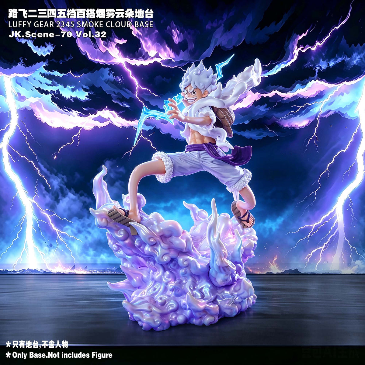 JacksDo Studio - Luffy Gear 2345 Smoke Cloud Base [JK.Scene-70 Vol.32]